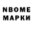 МЕТАДОН VHQ Gracielle R.