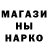МЕТАДОН мёд Andrey Markitanov