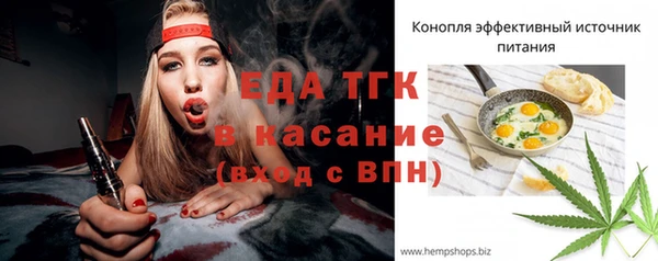 ГАЛЛЮЦИНОГЕННЫЕ ГРИБЫ Майский