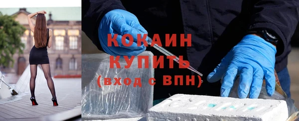 метадон Магадан
