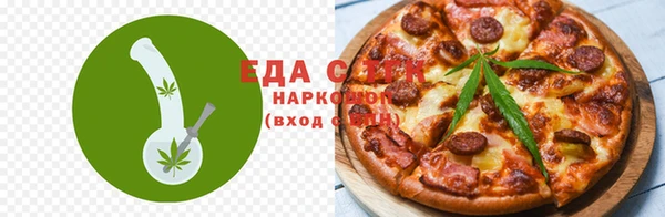 метадон Магадан