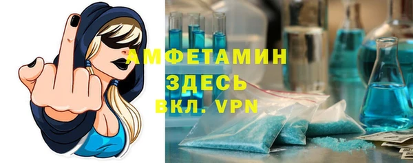 метадон Магадан