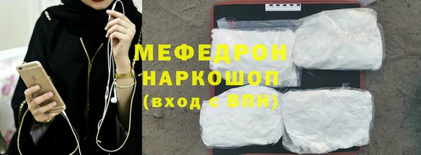 ГАЛЛЮЦИНОГЕННЫЕ ГРИБЫ Майский