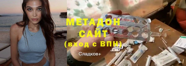 ГАЛЛЮЦИНОГЕННЫЕ ГРИБЫ Майский