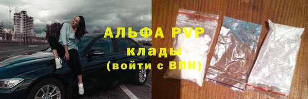метадон Магадан