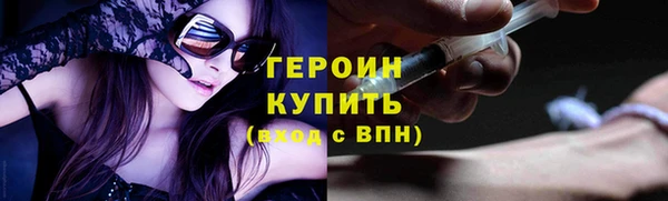 метадон Магадан