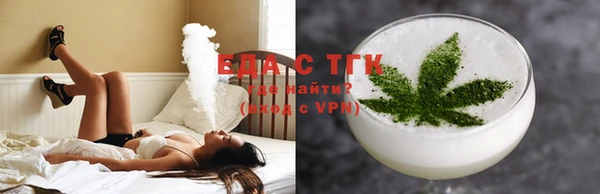 метадон Магадан