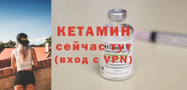бошки Магас