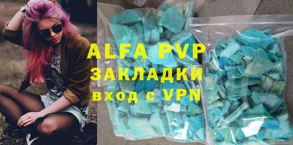 метадон Магадан