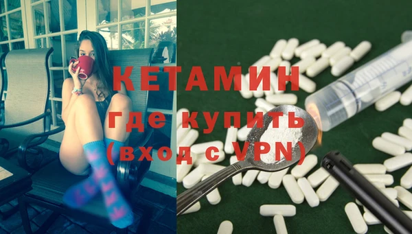 ГАЛЛЮЦИНОГЕННЫЕ ГРИБЫ Майский
