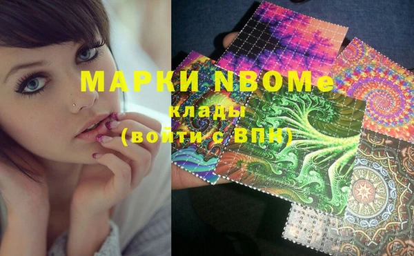 метадон Магадан