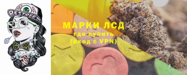 метадон Магадан