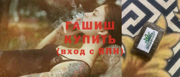 метадон Магадан