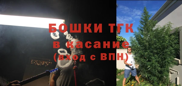 метадон Магадан