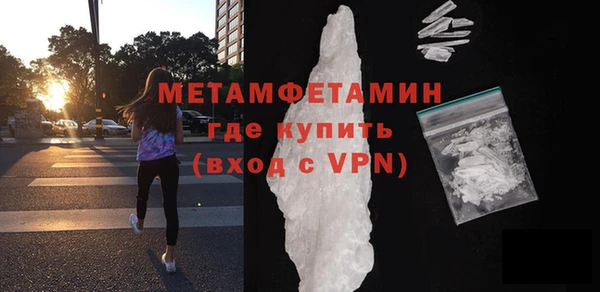 ГАЛЛЮЦИНОГЕННЫЕ ГРИБЫ Майский
