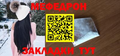 спайс Кулебаки