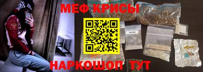 кокс Кумертау