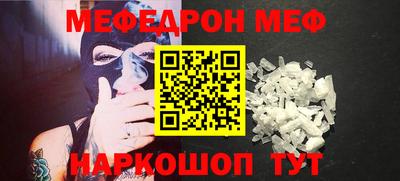 спайс Кулебаки