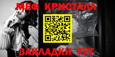 каннабис Кизилюрт