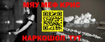кокс Кумертау