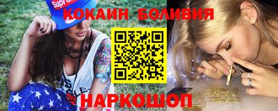 кокс Кумертау