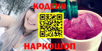 СК Кунгур