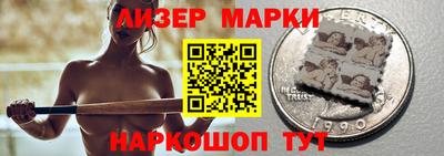 СК Кунгур