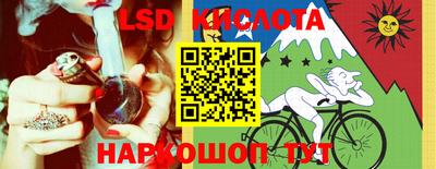 спайс Кулебаки
