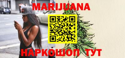 СК Кунгур