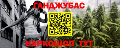 mdma Керчь