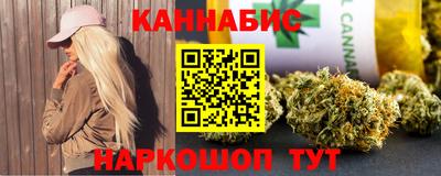 СК Кунгур