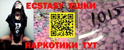 спайс Кулебаки