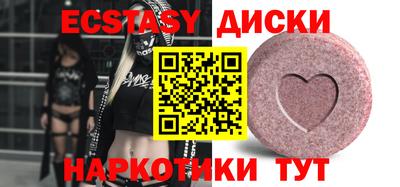 спайс Кулебаки