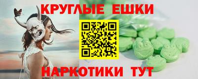 2c-b Кизляр