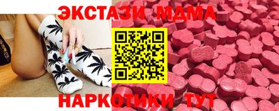 кокс Кумертау