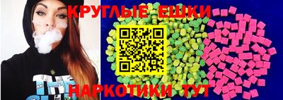 спайс Кулебаки