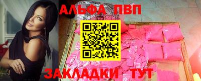 кокс Кумертау