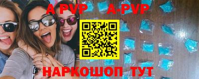 кокс Кумертау