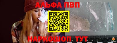 кокс Кумертау