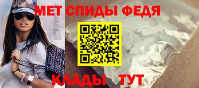 СК Кунгур