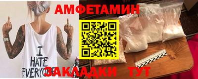 кокс Кумертау