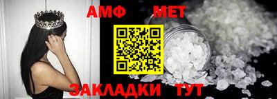 кокс Кумертау