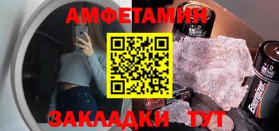 кокс Кумертау