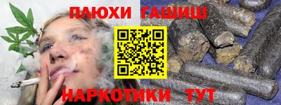 кокс Кумертау
