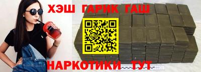 спайс Кулебаки