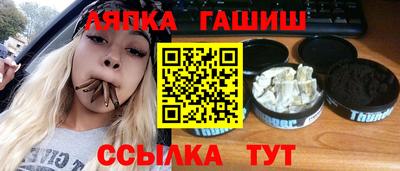 спайс Кулебаки
