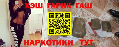 кокс Кумертау