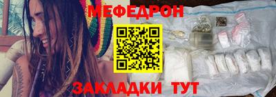 спайс Кулебаки