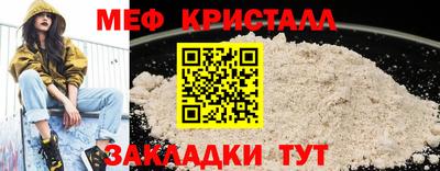 кокс Кумертау