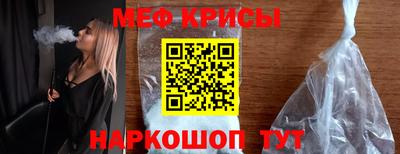 спайс Кулебаки